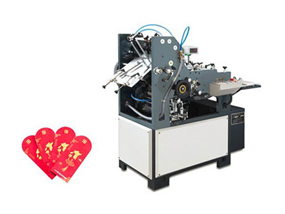 KHP-250 model automatic envelope folding gluing machine