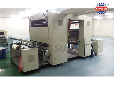 KLJ-1200 Roll to Roll UV Optical Film Imprinting Machine