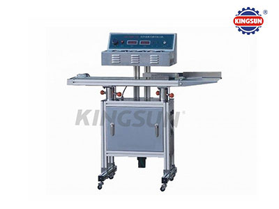 LGYS-1500B Continuous electron tube water-cooling induction sealing machine