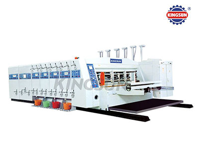 Wholesale Corrugated Box Machine Manufacturer Supplier ,china Wholesale  Corrugated Box Machine Factory Supplier